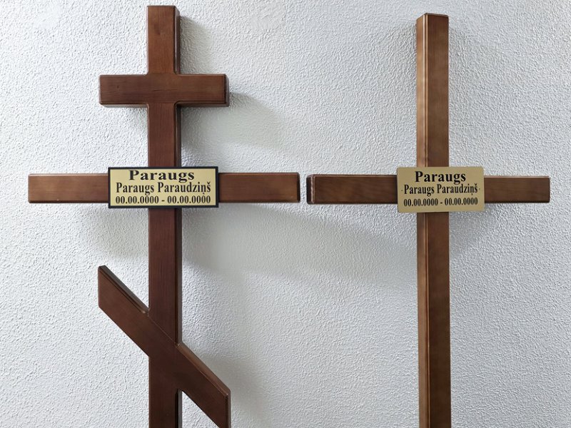 Широкий выбор крестов